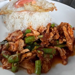 ข้าว พริกแกงไก่