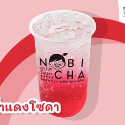 แดงโซดา