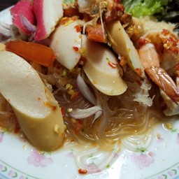 ยำวุ้นเส้นรวมมิตร