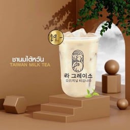 ชาไต้หวัน