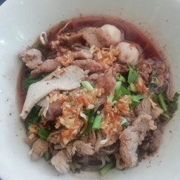 ก๋วยเตี๋ยวหมูสด (พิเศษ)