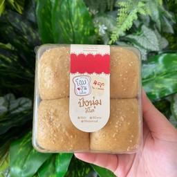 ปังนุ่มคีโตอบอุ่น