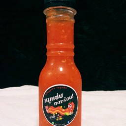 หมูแซ่บกะทะร้อน (หมูกะทะชั่งกิโล)