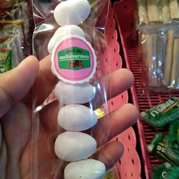 ขนมโบราณขายอดีต ขนมยุค'90 แม่ฟ้าหลวง มหาวิทยาลัยแม่ฟ้าหลวง