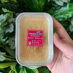 หม้อแกงไข่