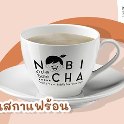 เนสกาแฟร้อน