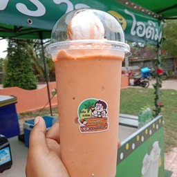 มะพร้าว กะ ไอติม สาขา 18 สาขา 18