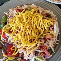 แซ่บแฮง