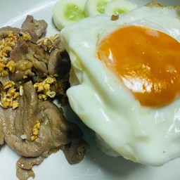 อร่อยไหม   ซอย นราธิวาสราชนครินทร์ 16