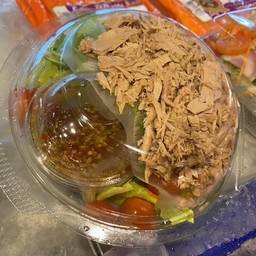 ยำ ทูน่า