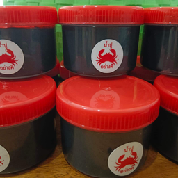 น้ำปู๋แท้เป็นกระปุกเล็ก