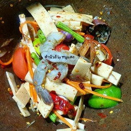 ตำเหลาหมูยอ+กุ้งสด (สินค้าขายดี)!!!