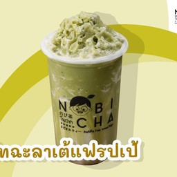 มัทฉะลาเต้แฟรปเป้