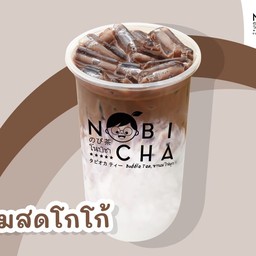 นมสดโกโก้