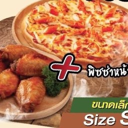 เซตD