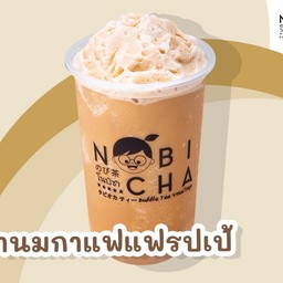 ชานมกาแฟแฟรปเป้