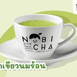 ชาเขียวนมร้อน