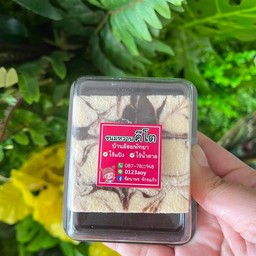 บราวนี่ครีมชีส