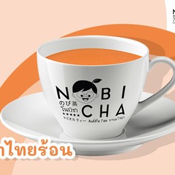 ชาไทยร้อน