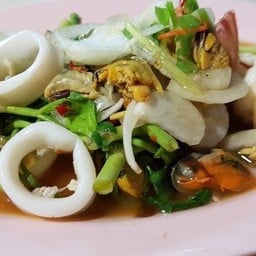 ยำโคตรแซ่บ By.2