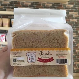 ปังแผ่นครึ่งปอนด์