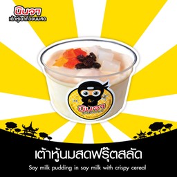 เต้าหู้นมสดฟรุตสลัด