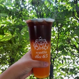 อเมริกาโน่ส้ม