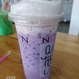 เผือกหอมเย็น