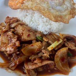 ข้าว พริกเผาหมู