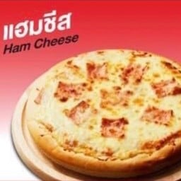 Pizza Aloha สาขา ม.รังสิต