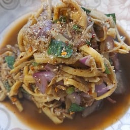 ซุปหน่อไม้