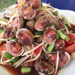 เจ๊ หน่อยส้มตำ ยำแซ่บ