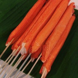 ปูอัด