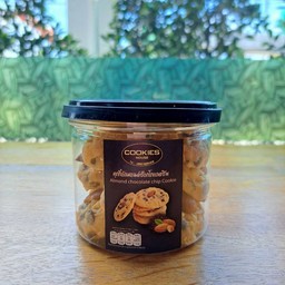 คุกกี้อัลมอนด์ช็อคชิพ