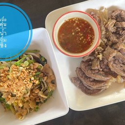 เนื้อตุ๋นน้ำจิ้มขิง