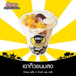 เฉาก๊วยนมสด