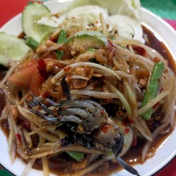 ตำโคราช