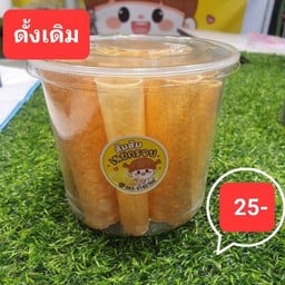 ส้มส้มเนยกรอบ ตลาดครอบครัว81 ส้มส้มเนยกรอบ ตลาดครอบครัว 81