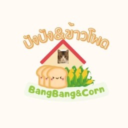 อร่อยโพดโพ๊ด
