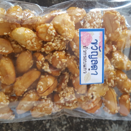 ถั่วกรอบหวาน