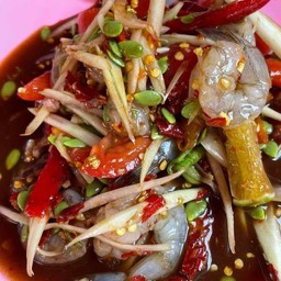 ตำกุ้งสด