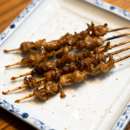 MENU_1775517rA_1660146606