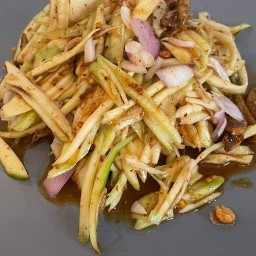 ยำคอนโด