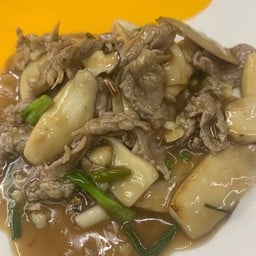 เนื้อน้ำมันหอย