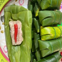 ส้มหมู นันทิยาพร้อมทาน