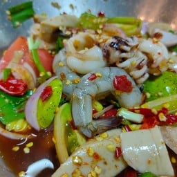 ตำยำแซ่บปลาหมึกหมูยอกุ้งสด
