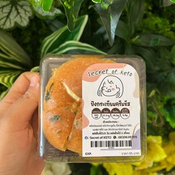 ปังกระเทียมครีมชีส