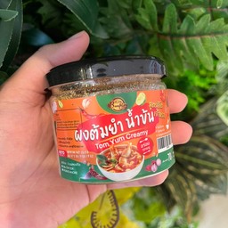 ผงต้มยำน้ำข้น