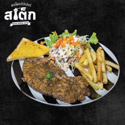 สเต็กเนื้อเชอร์ลอยน์พริกไทยดำ