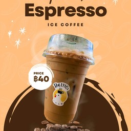 เอสเพรสโซ่